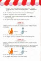 Shootin' Gallery Atari instructions