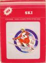 Ski Atari cartridge scan