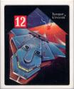 Sky Alien Atari cartridge scan