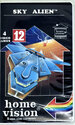 Sky Alien Atari cartridge scan