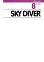 Sky Diver Atari instructions