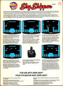Sky Skipper Atari cartridge scan