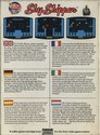 Sky Skipper Atari cartridge scan