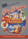 Sky Skipper Atari cartridge scan