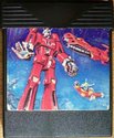 Skydiver Atari cartridge scan