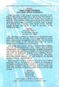 Solar Storm Atari instructions
