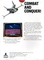 Solaris Atari cartridge scan