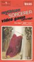 Sorcerer Atari cartridge scan