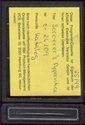 Sorcerer's Apprentice Atari cartridge scan