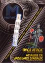 Space Attack - Attaque de Vaisseaux Spatiaux Atari cartridge scan
