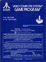 Space Invaders Atari cartridge scan
