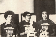 Space Invaders Atari cartridge scan