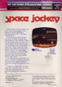 Space Jockey Atari cartridge scan