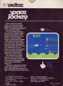 Space Jockey Atari cartridge scan