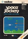 Space Jockey Atari cartridge scan