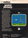 Space Jockey Atari cartridge scan
