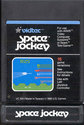 Space Jockey Atari cartridge scan
