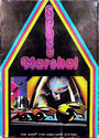 Space Marshal Atari cartridge scan