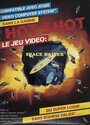 Space Raider Atari cartridge scan