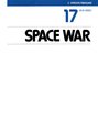 Space War Atari instructions