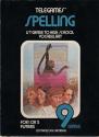 Spelling Atari cartridge scan