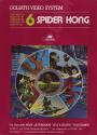 Spider Kong Atari cartridge scan