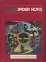 Spider Kong Atari cartridge scan