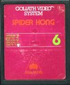 Spider Kong Atari cartridge scan