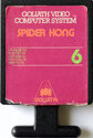 Spider Kong Atari cartridge scan