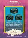 Springer Atari cartridge scan