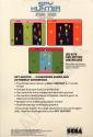 Spy Hunter Atari cartridge scan
