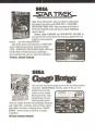 Spy Hunter Atari instructions