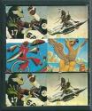 Square Game Atari cartridge scan