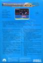 Star Trek - Strategic Operations Simulator Atari cartridge scan