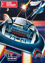 Star Voyager Atari cartridge scan