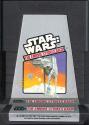 Star Wars - The Empire Strikes Back Atari cartridge scan