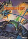 Stargunner Atari cartridge scan