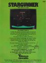 Stargunner Atari cartridge scan