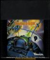 Stargunner Atari cartridge scan
