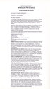 Stargunner Atari instructions