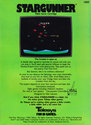 Stargunner Atari cartridge scan