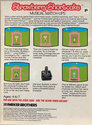 Strawberry Shortcake - Musical Match-Ups Atari cartridge scan