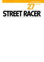 Street Racer Atari instructions
