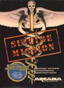 Suicide Mission Atari tape scan