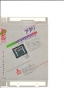 Super Breakout Atari cartridge scan