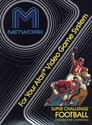 Super Challenge Football Atari cartridge scan