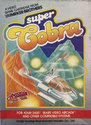 Super Cobra Atari cartridge scan