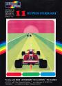 Super Ferrari Atari cartridge scan