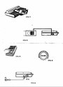 Supercharger Atari instructions