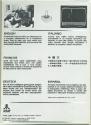 SwordQuest - EarthWorld Atari cartridge scan